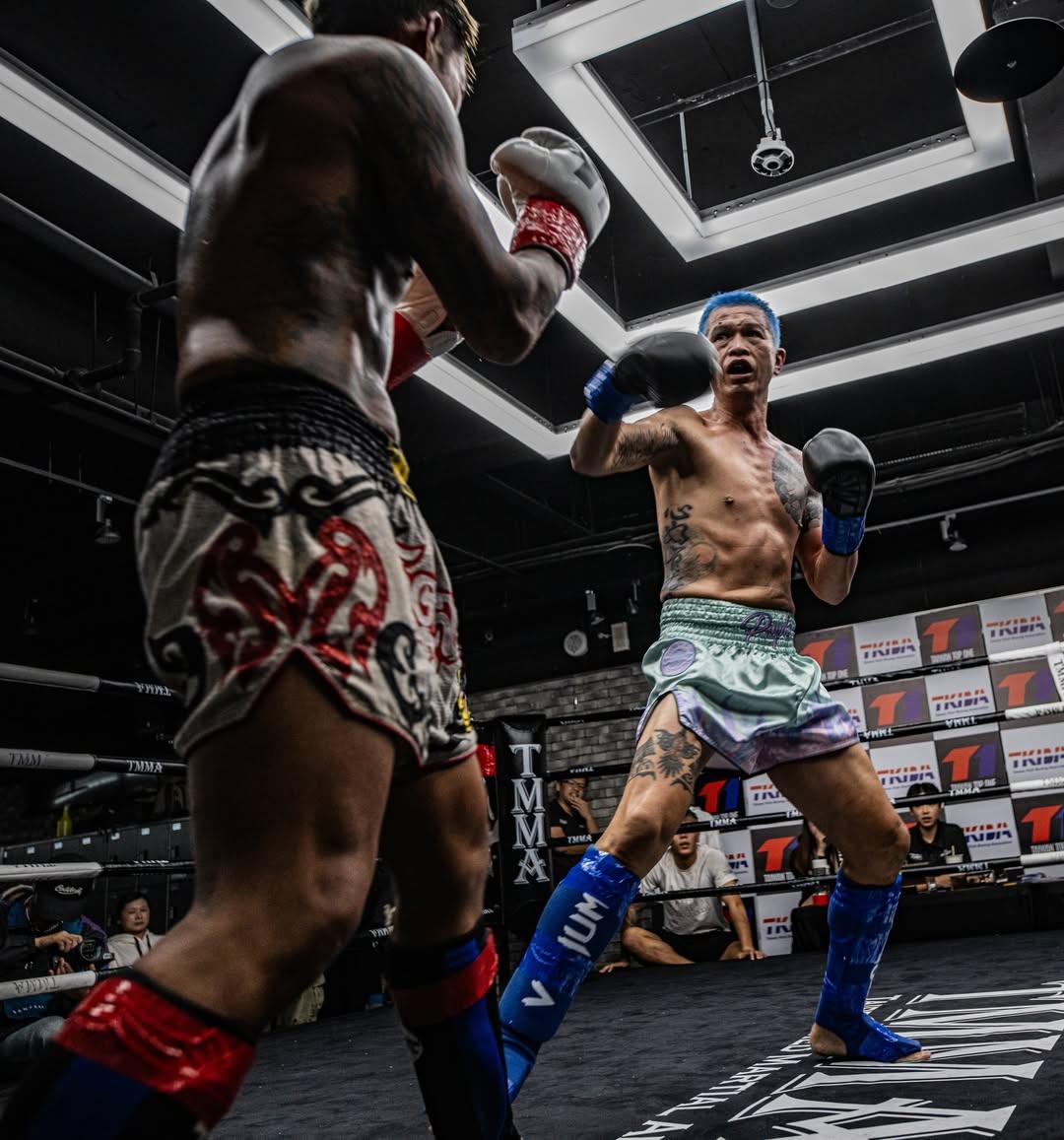 Fight Image