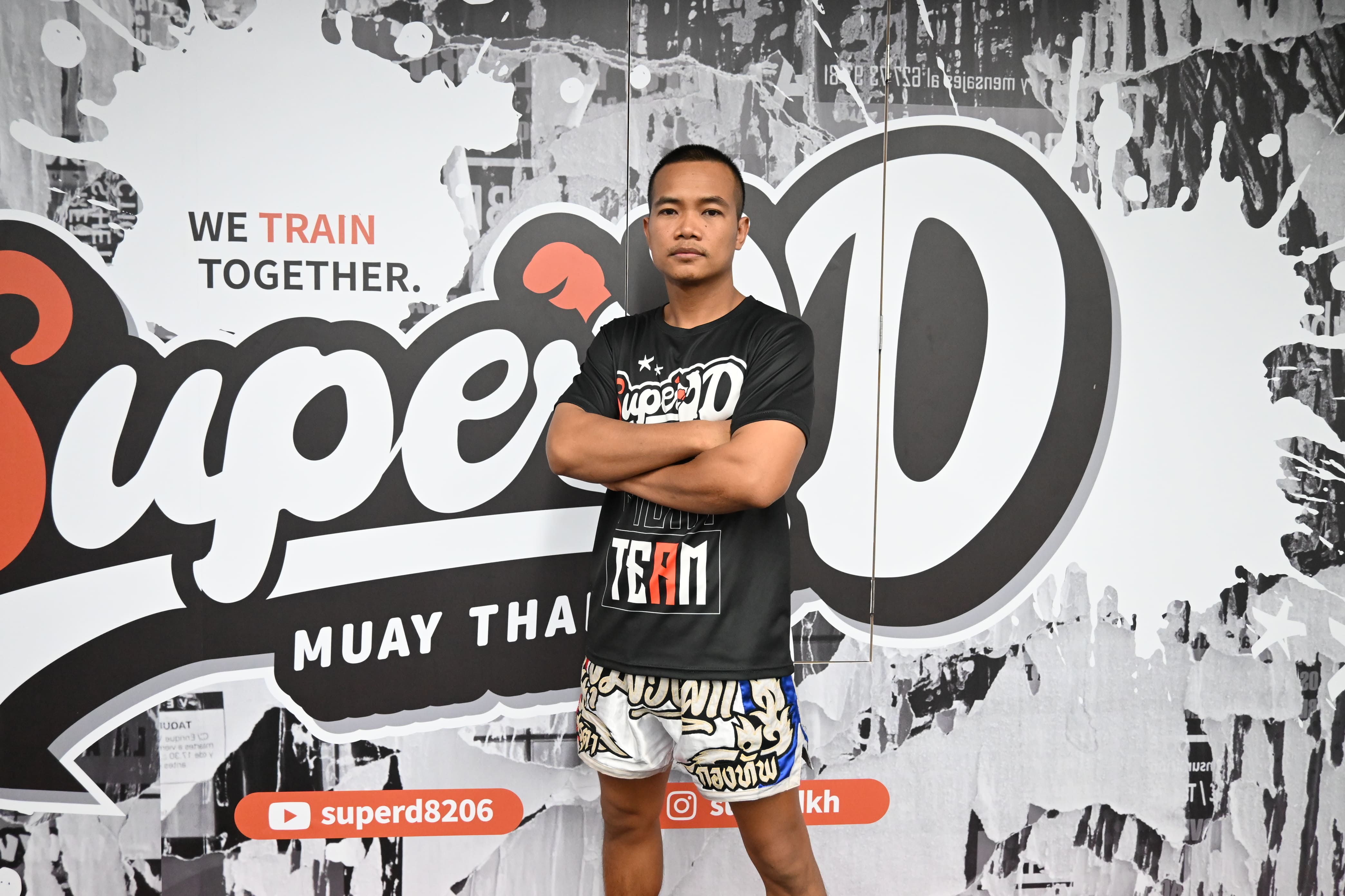 KRU YO - The Clinch Master